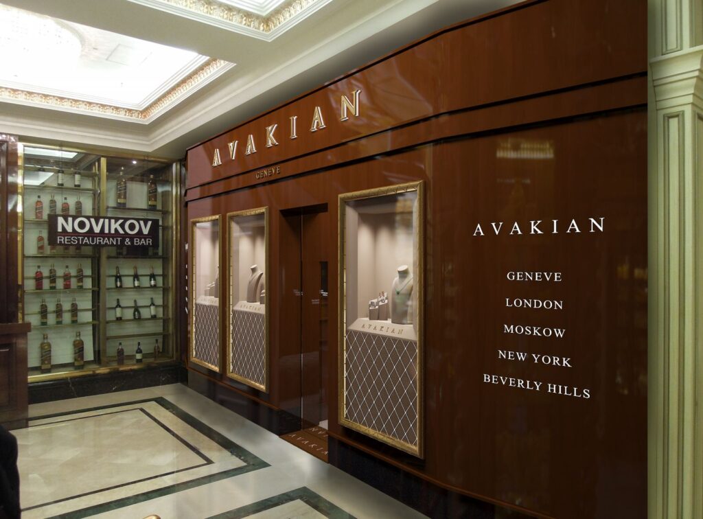 Exterior 3D rendering of the Avakian Jewelry Store in Moscow with wooden walls and gold details