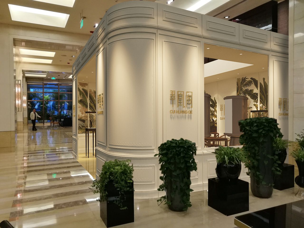 Retail 3D rendering of the exterior white, simple and elegant from the Zong Corner at the Four Seasons