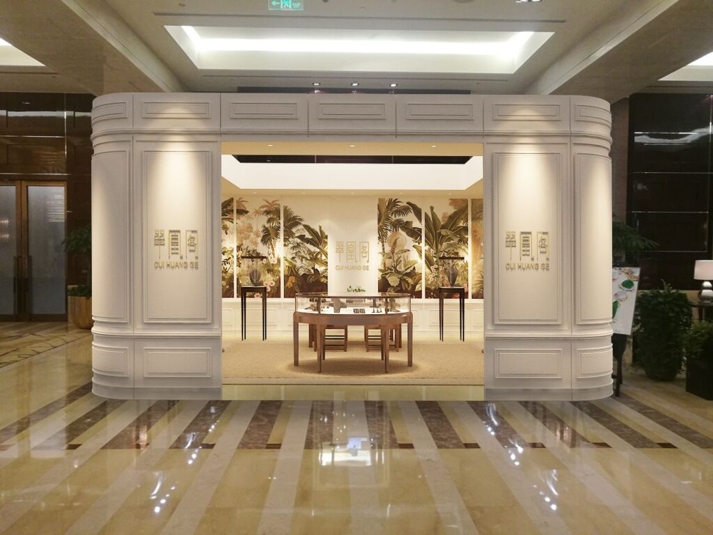 Exterior 2D rendering of the white, elegant and simple showroom Zong Corner at the Four Seasons